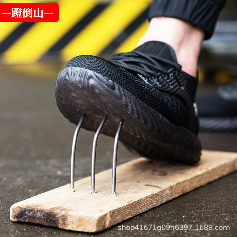 New money to protect the shoes from piercing men's summer air-negative steel packs.