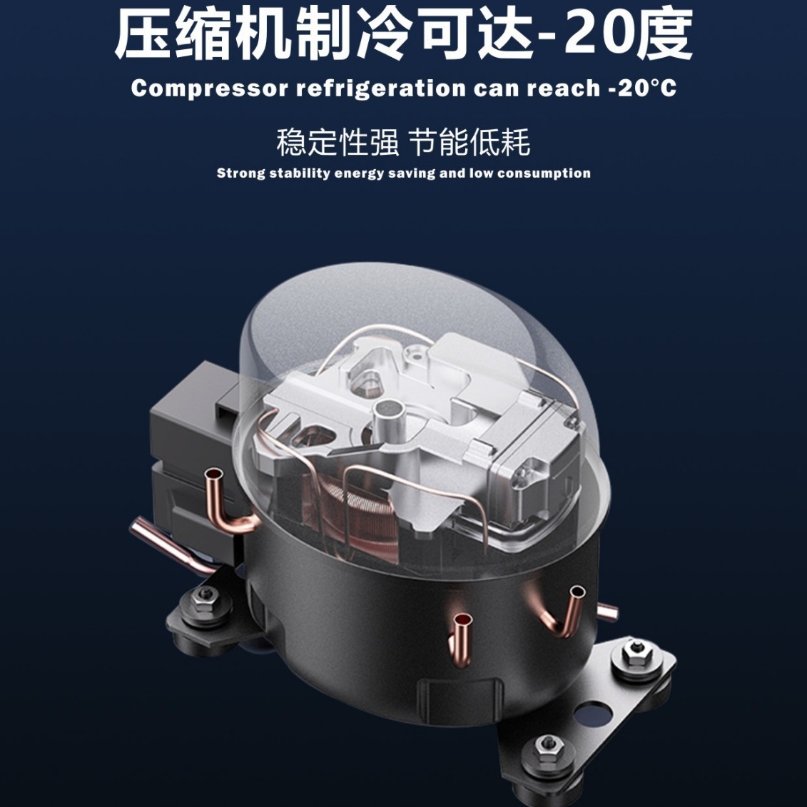 Nguồn cung cấp chéo 12v24v cho tủ lạnh nén 35/45/55L nhiễu thấp 35 dB