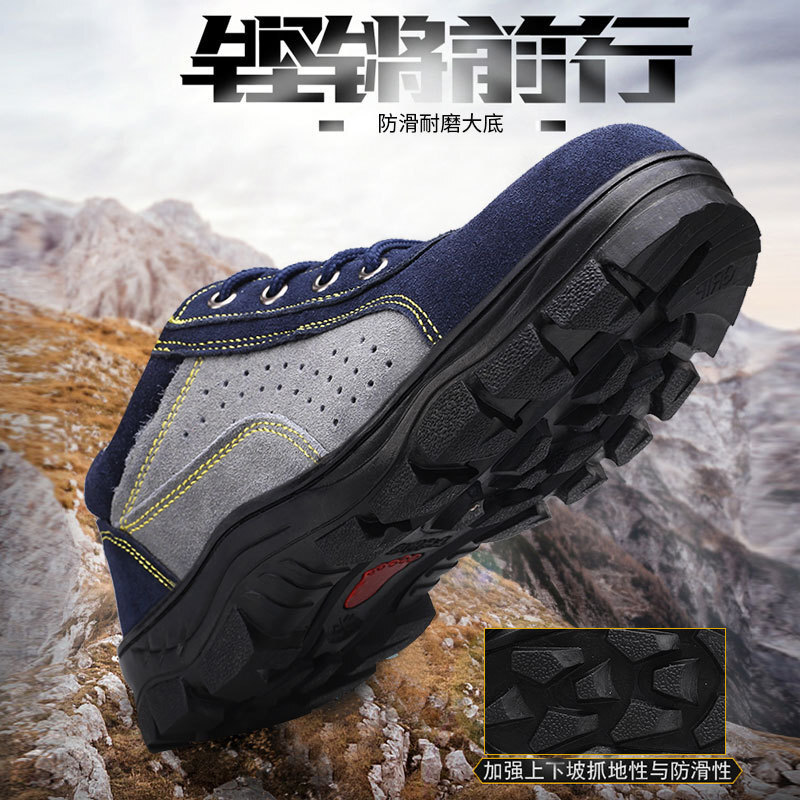 Cross-border batches of labour shoes protected against stabbing through welders' steel packs for four seasons