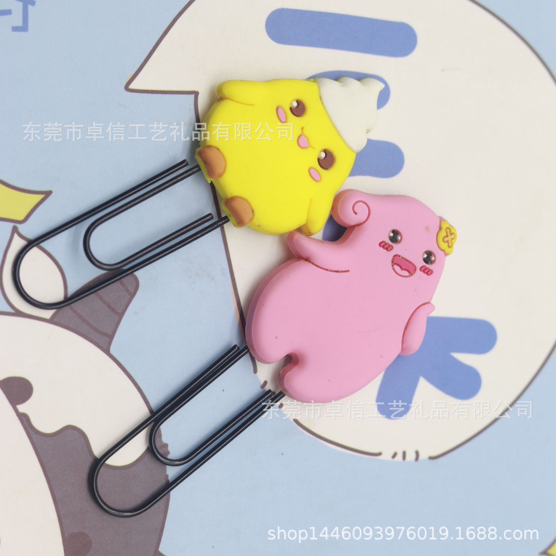 แบบ PVC ที่คั่นหน้าของโดมินิกัน