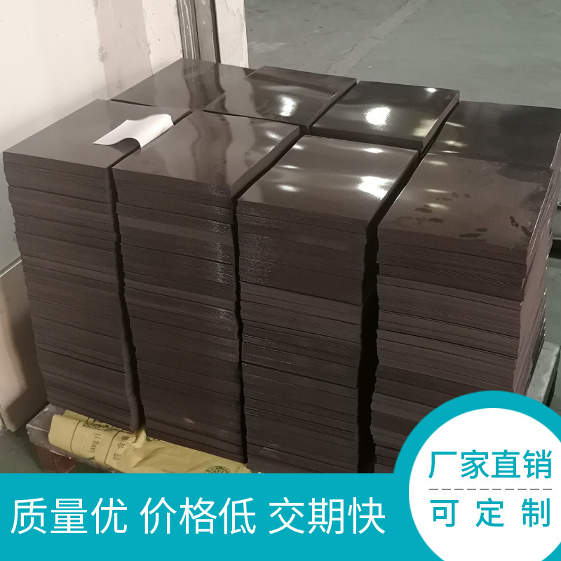 Capable of taped PVC heterogeneity rubber disk 1.2 m rolls of same-sex magnet powder rubber tape