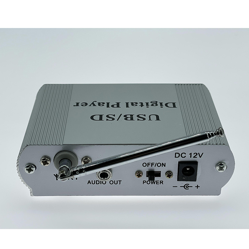 Trình chơi nhạc cho máy chơi đĩa MP3 có gắn kết với nguồn ngang hàng