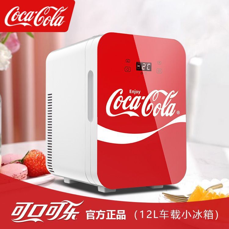 Coca-Cola thu thập các món quà của học sinh nhà máy mini cho 12 lít lạnh gấp đôi.