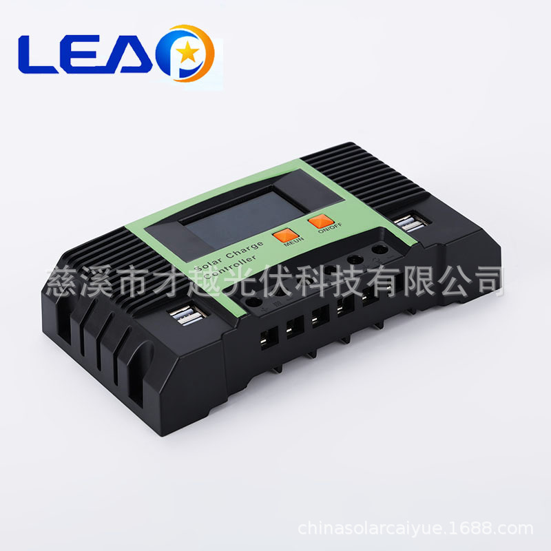 PWM太陽能控制器 12V/24V40A 50A 60A路燈控制器 光伏發電控制器