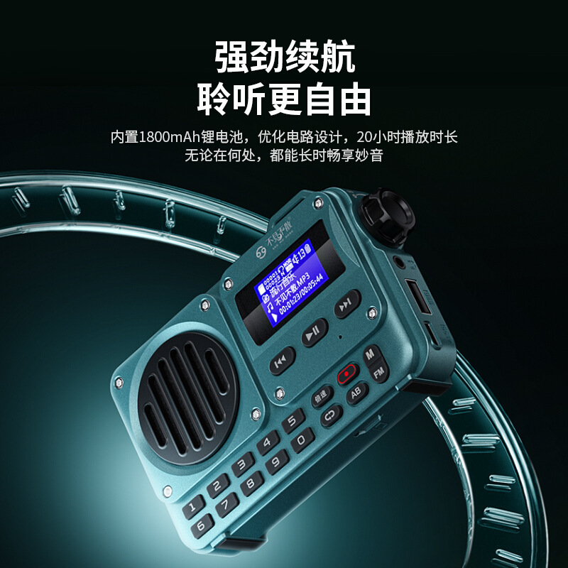 BV800 무선 Bluetooth 상자를 볼 수 없습니다.