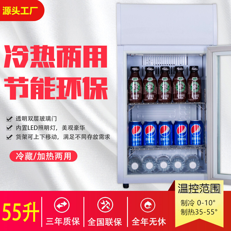 Sữa ấm hơn SC55LW và khăn tắm trong tủ nước nóng hơn cho thấy tủ ấm hơn và ấm hơn.