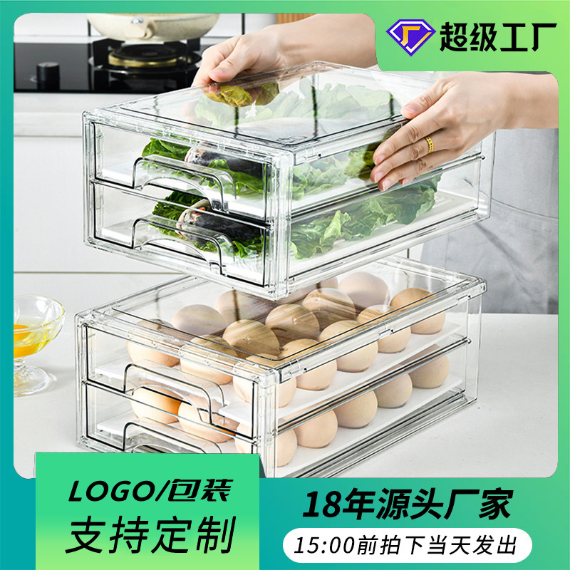 Một hộp tủ lạnh kiểu ngăn kéo với nhiều lớp để gấp với hộp phát quang cho trứng.