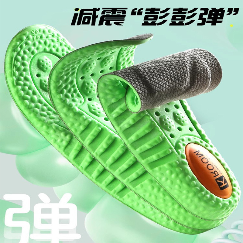 ♪ Zoom sports high-shoe man khởi động kem ♪