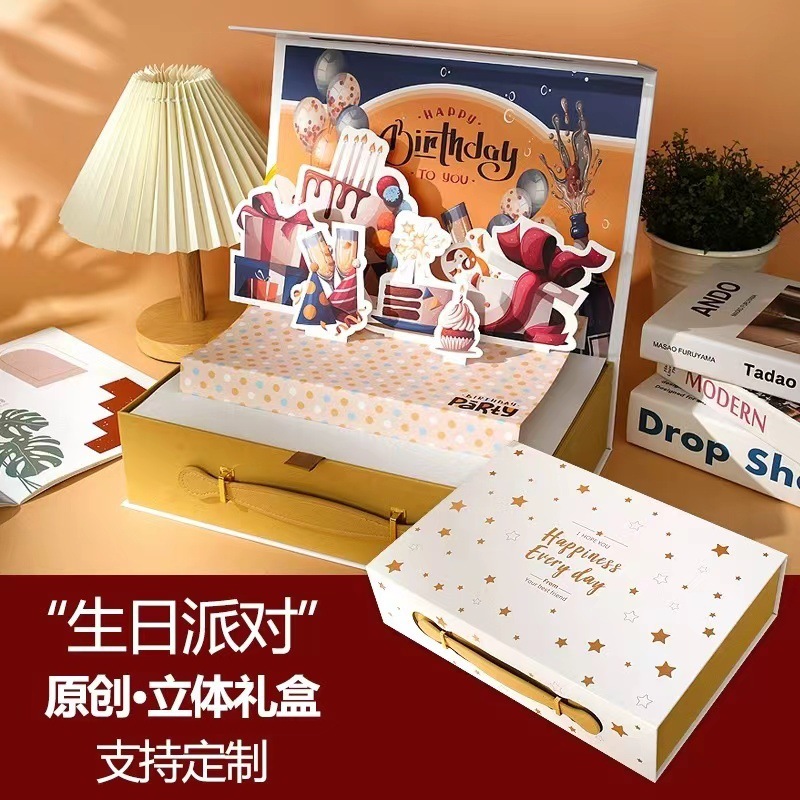 Hộp quà sinh nhật ba chiều