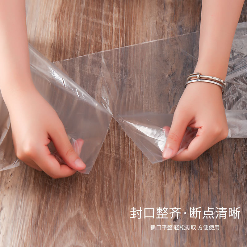 家用食品級一次性點斷式保鮮袋 超市加厚塑料PE平口式連卷袋定製