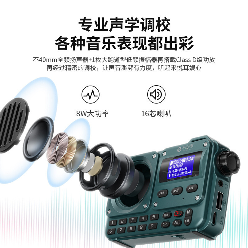 BV800 무선 Bluetooth 상자를 볼 수 없습니다.