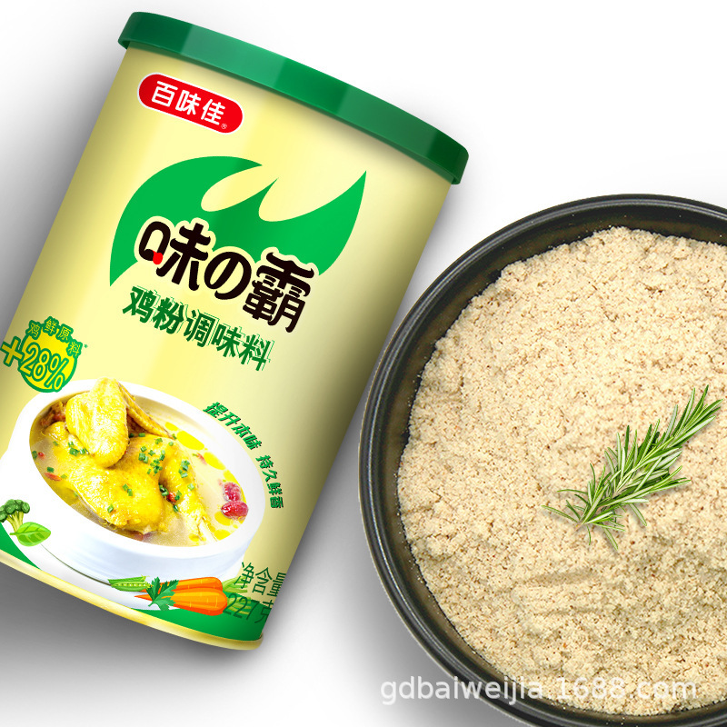 227g ของซอสไก่เผ็ดแทนจินนี่เผ็ดกับซอสดองกับเกี๊ยว