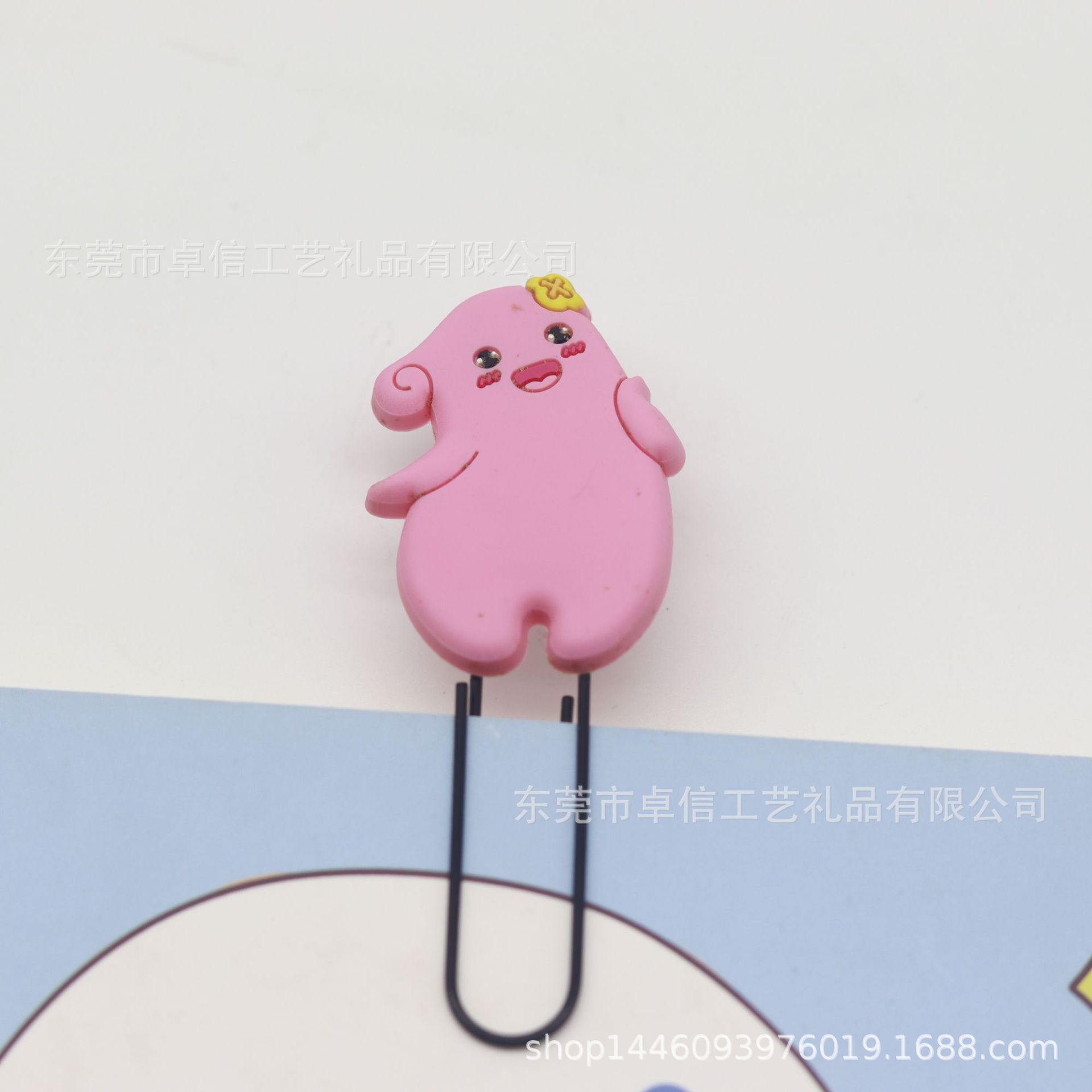 แบบ PVC ที่คั่นหน้าของโดมินิกัน