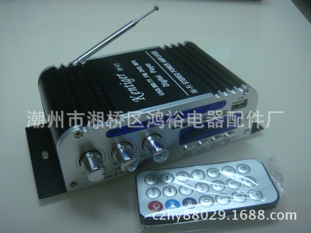 Một hình ảnh kỹ thuật số lợi nhuận thấp của cuộn băng hai chiều nghe HY-V7.
