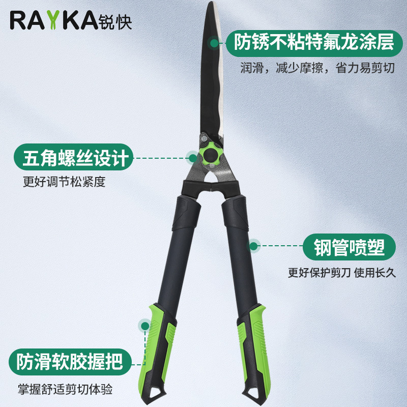 Hàng rào nhanh chóng cắt các cây và cắt các cây và cắt hàng rào màu xanh lá cây cắt tóc của nhà máy kéo xanh lá cây.