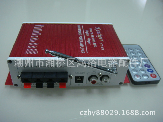 Dây đai cung cấp nhà máy FM 12V. Khe cắm thẻ USB/SD, màn hình hiển thị kỹ thuật số các cuộc họp tín dụng tự động
