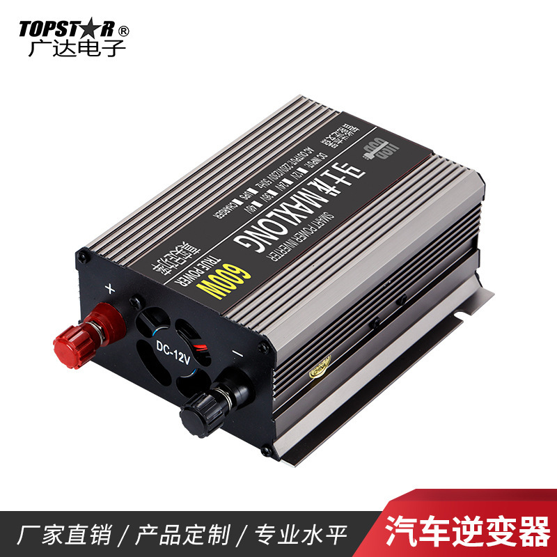 Bộ biến tần sóng âm hiệu chỉnh Marxron công suất đầy đủ 600W 12V đến 220V với giao diện sạc USB