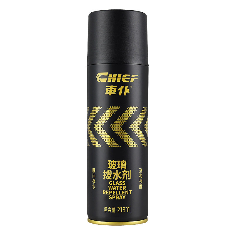 Đồ dùng xe cộ để sơn kính, sơn nước, sơn nước, chống nước, chống mưa, chống nước, sơn thủy tinh, ô tô
