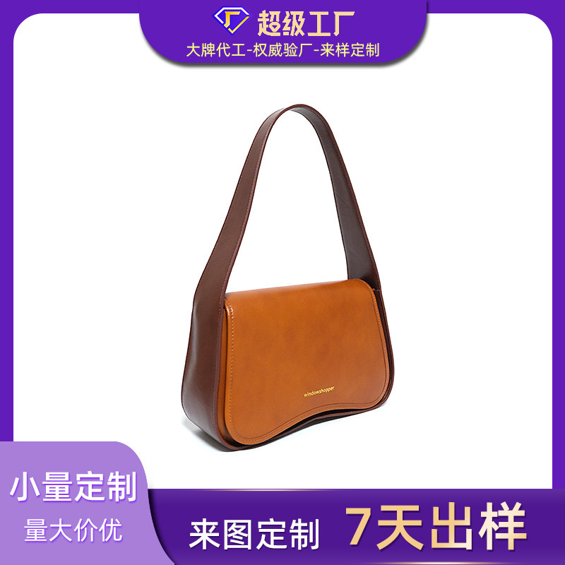 Guangzhou customised the new bag for girls with a high-level sense of pu-bag and a small bag for work.