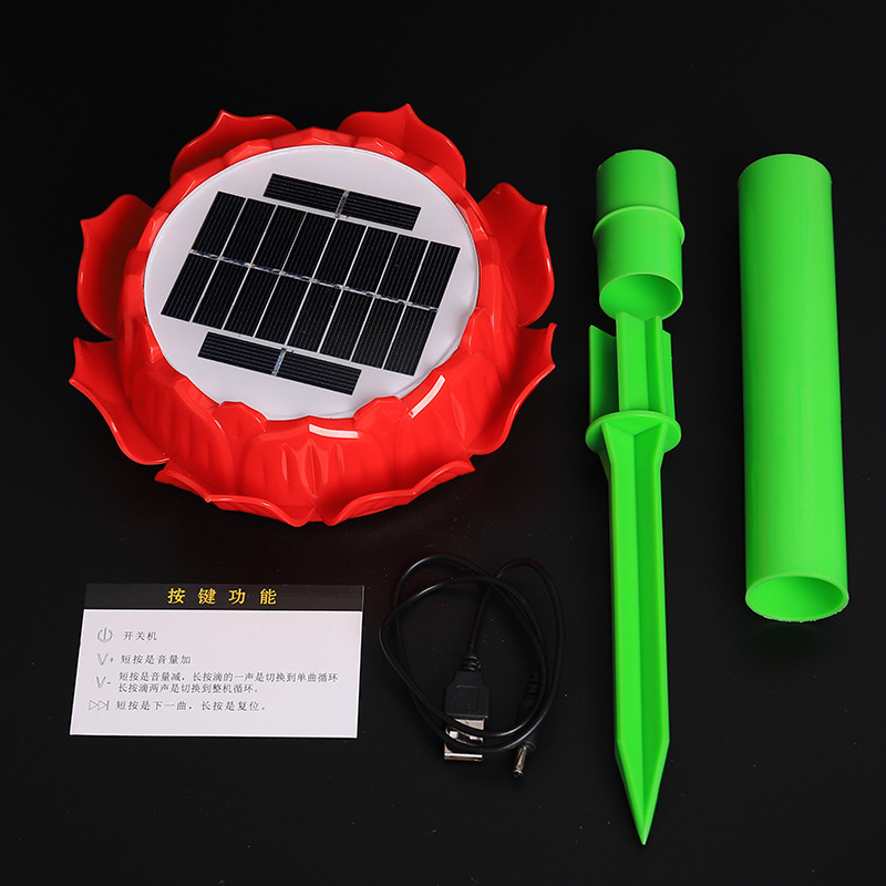 An outdoor rain-proof and freezing solar automatic charger audio-singer music player