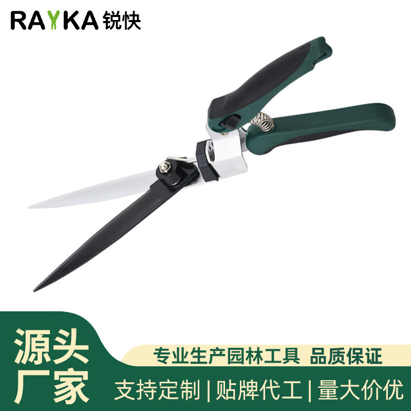 Một con dao cắt cỏ RG02, một cành cây trồng vườn và thảo mộc xanh lá cây, và một người cắt vườn.