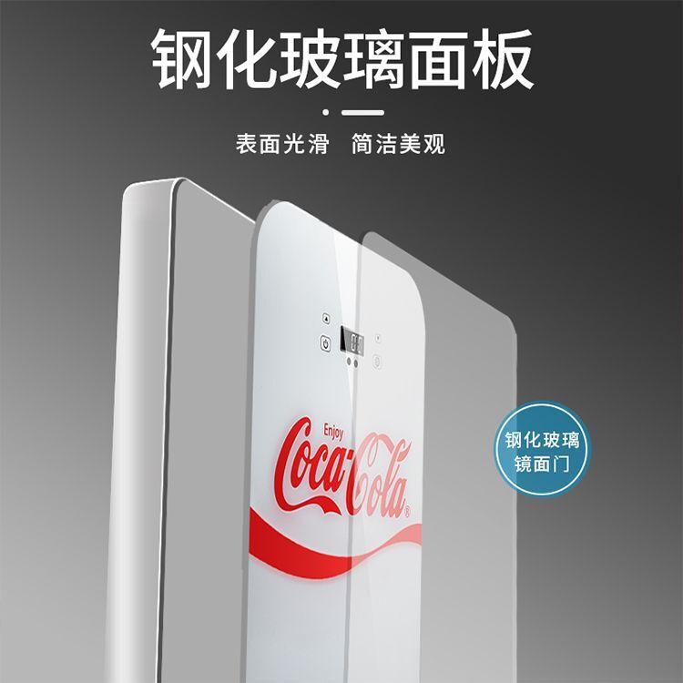 Coca-Cola lấy một chiếc xe hơi mát hơn và đóng băng 20 lít ở ký túc xá học sinh thứ hai.
