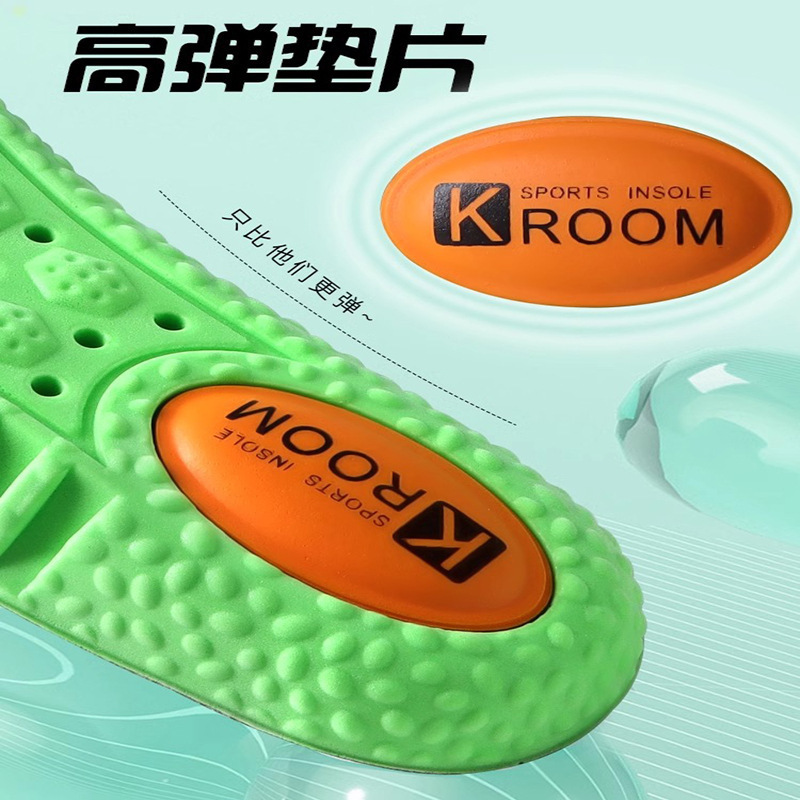 ♪ Zoom sports high-shoe man khởi động kem ♪