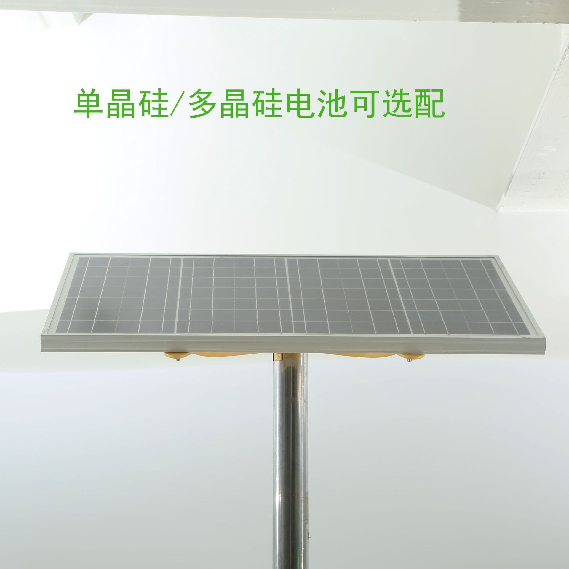 Phiên bản thông minh nhất của đèn diệt côn trùng mặt trời Mạng lưới bao gồm các loại điện sốc điện kiểu côn trùng đàn áp đèn bên ngoài vườn cây trồng nông nghiệp
