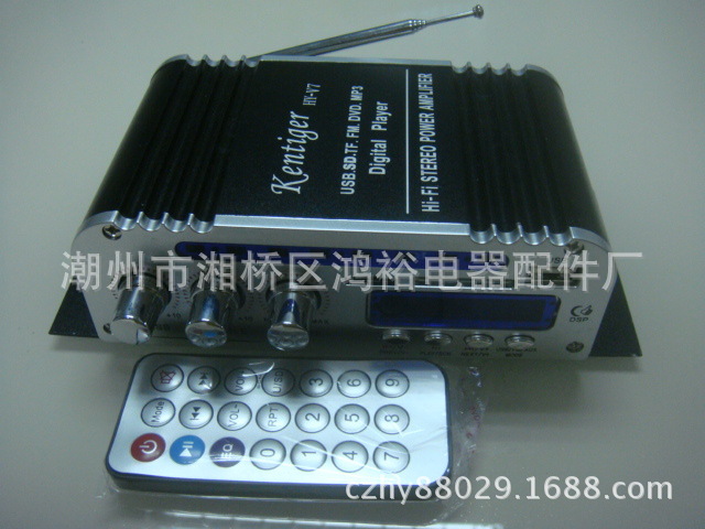 Một hình ảnh kỹ thuật số lợi nhuận thấp của cuộn băng hai chiều nghe HY-V7.