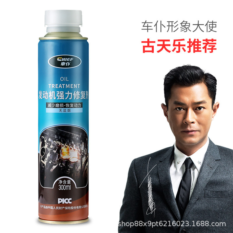 Nhân viên điều chế chống tiếng ồn cho máy sửa chữa động cơ của người sửa chữa xe tải, động cơ chống cháy Krassian