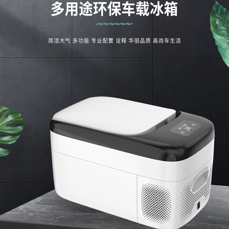 25L tủ lạnh xe hơi, nhà máy làm lạnh cỡ nhỏ 12v24 để băng qua Amazon.