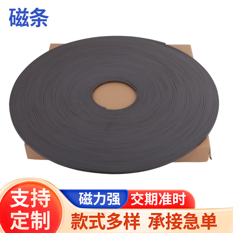 Một cái đĩa rung động bằng cao su ở cả hai bên của đĩa.