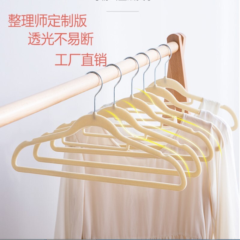 Những người nghỉ hưu chuẩn bị sẵn sàng cho việc chụp ảnh, bảo vệ quần áo, tủ quần áo để thu thập khung quần áo da nhạt