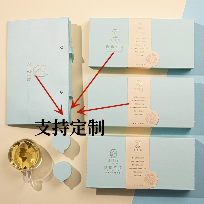 Customize tea wrapper boxes for high-end small cans of tea wrapper boxes.