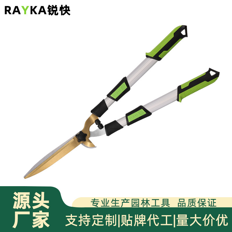 Hàng rào hai nhãn.