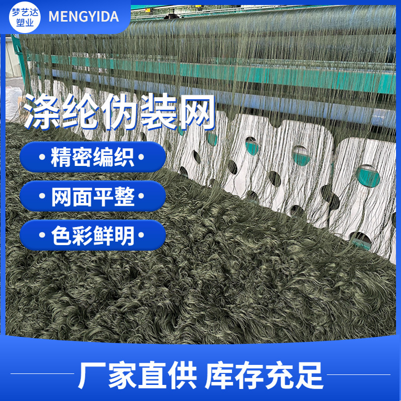 เครื่องประกอบอาหารที่กําหนดเองจากโรงงานทําสวนนกสวน