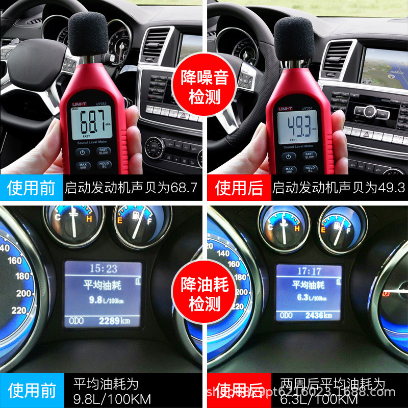 Làm sạch hệ thống nhiên liệu xe hơi có thể chạy được trong bồn rửa xe của người hầu xe và tháo gỡ bùn