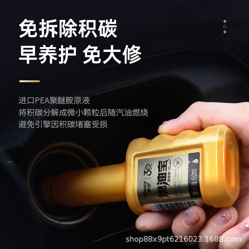 Những người phục vụ xe hơi, những kho nhiên liệu nhỏ bằng vàng, những động cơ dầu khí hấp thụ khí, bảo trì những cái vòi