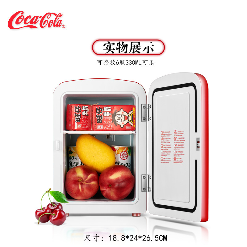 可口可樂車載冰箱迷你小型家用宿舍學生禮品批發英美歐跨境