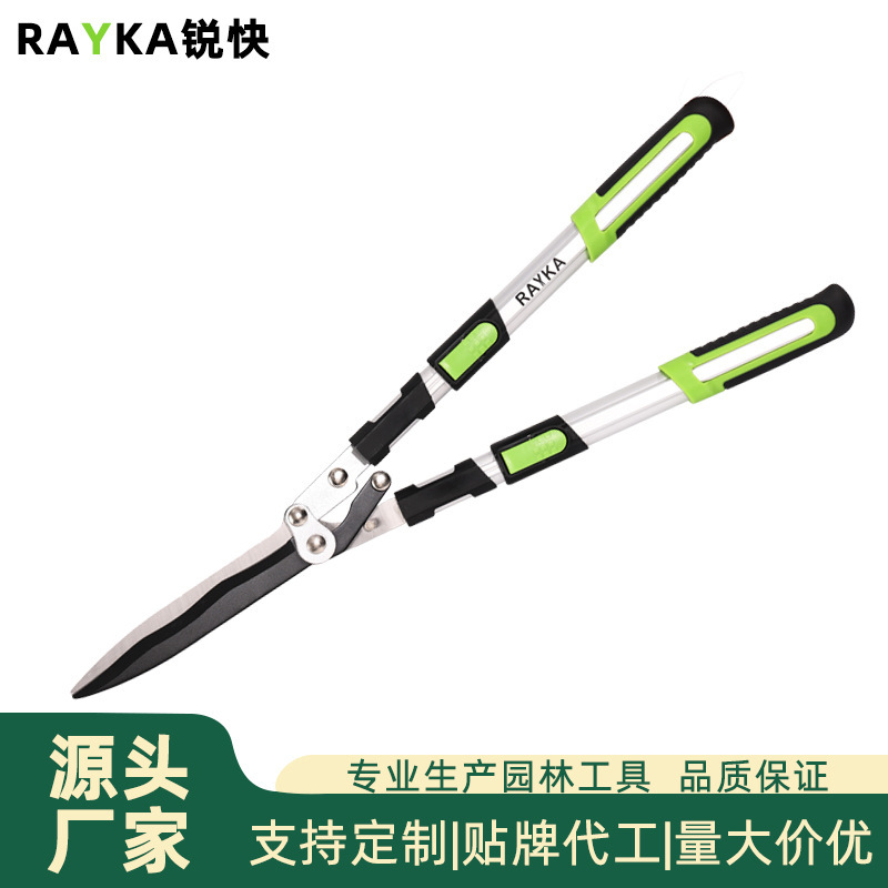 Hàng rào vườn nhanh RH 452666 cắt cỏ và cắt vườn xanh.