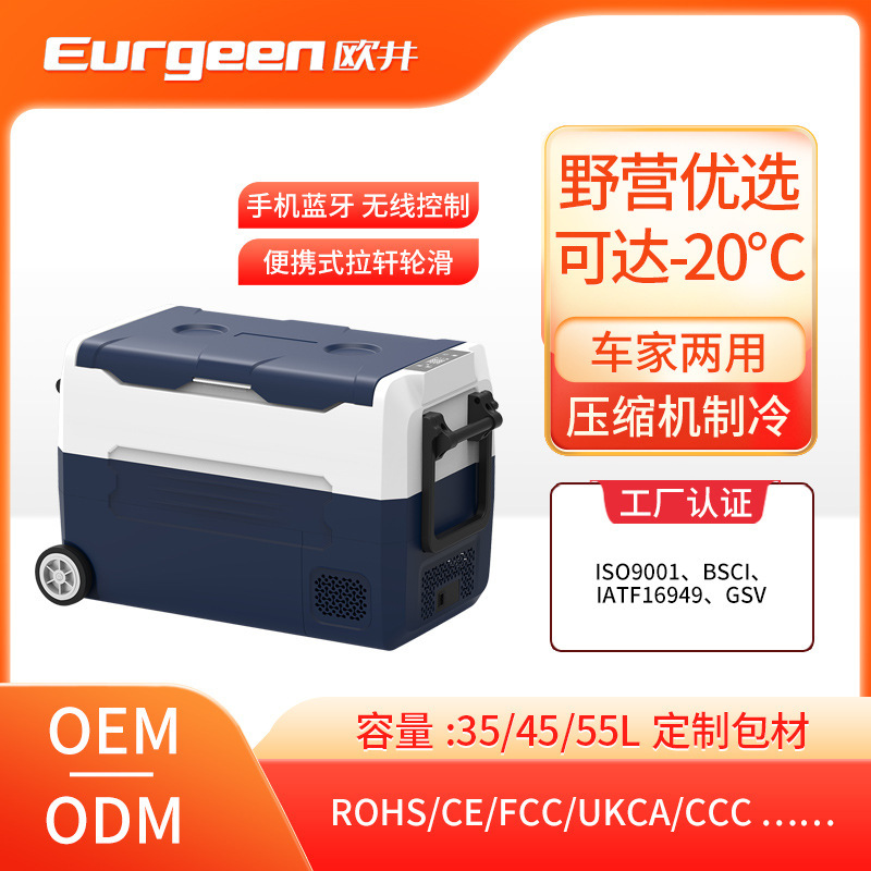 Băng qua bánh xe hai bánh với 35/45/55 Xe tải nhỏ cỡ L