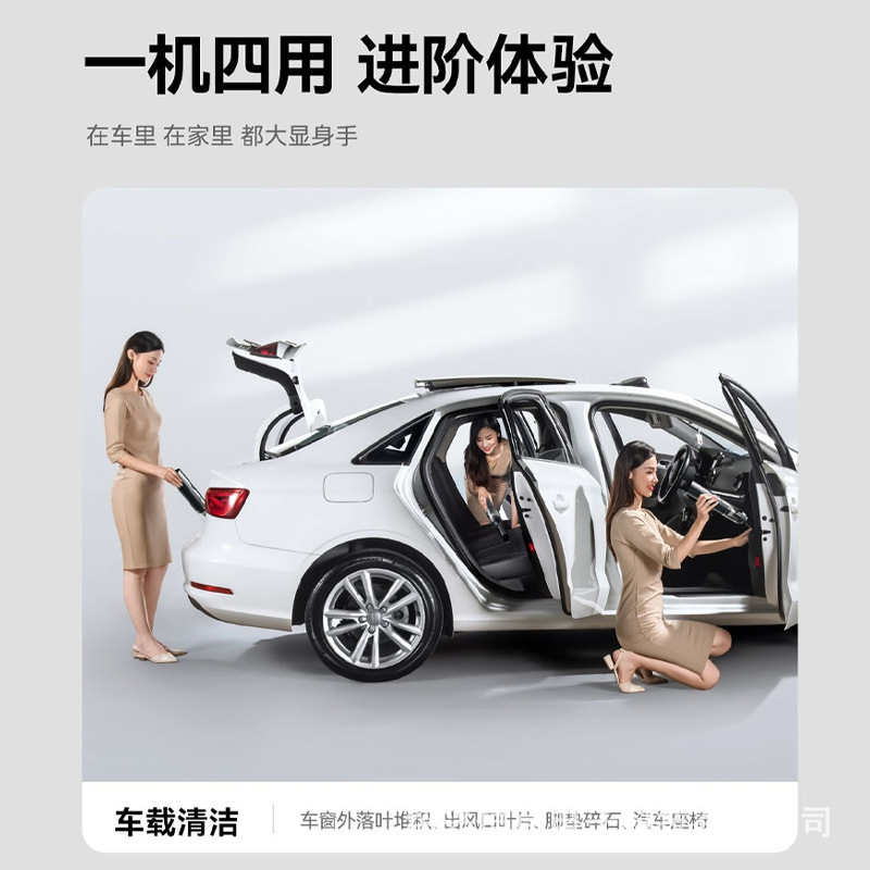 Máy hút bụi không dây trong xe cộ, xe tải nhỏ có máy hút bụi, hai xe không có bàn chải.