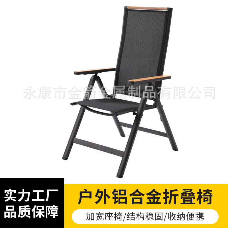Nhà máy này tự vận hành các chuyến đi và lấy ra cái ghế đánh cá và gấp bãi biển của hợp kim nam châm.