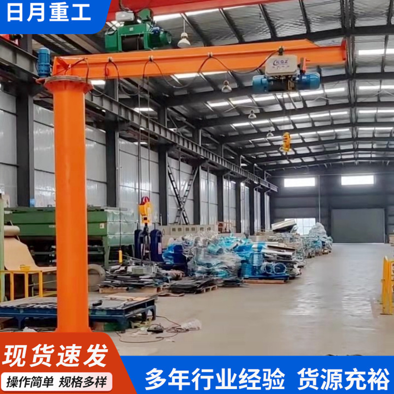Loại đình chỉ kiểu Platoon chế tạo hàng hóa có thể xử lý 2 tấn đình chỉ, cần trục điện