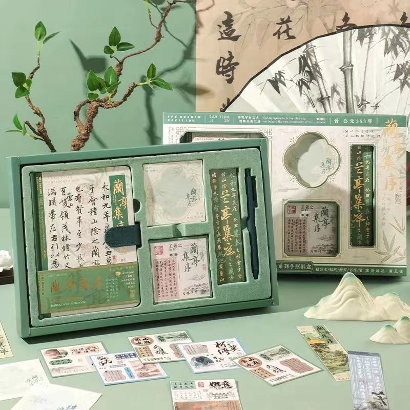 Tiểu Anh Hộp là một bộ kiểu cũ với sổ tay của những cô gái dễ thương.