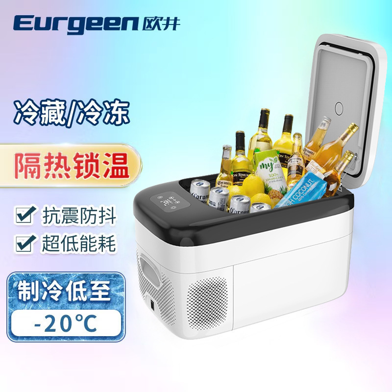 25L tủ lạnh xe hơi, nhà máy làm lạnh cỡ nhỏ 12v24 để băng qua Amazon.