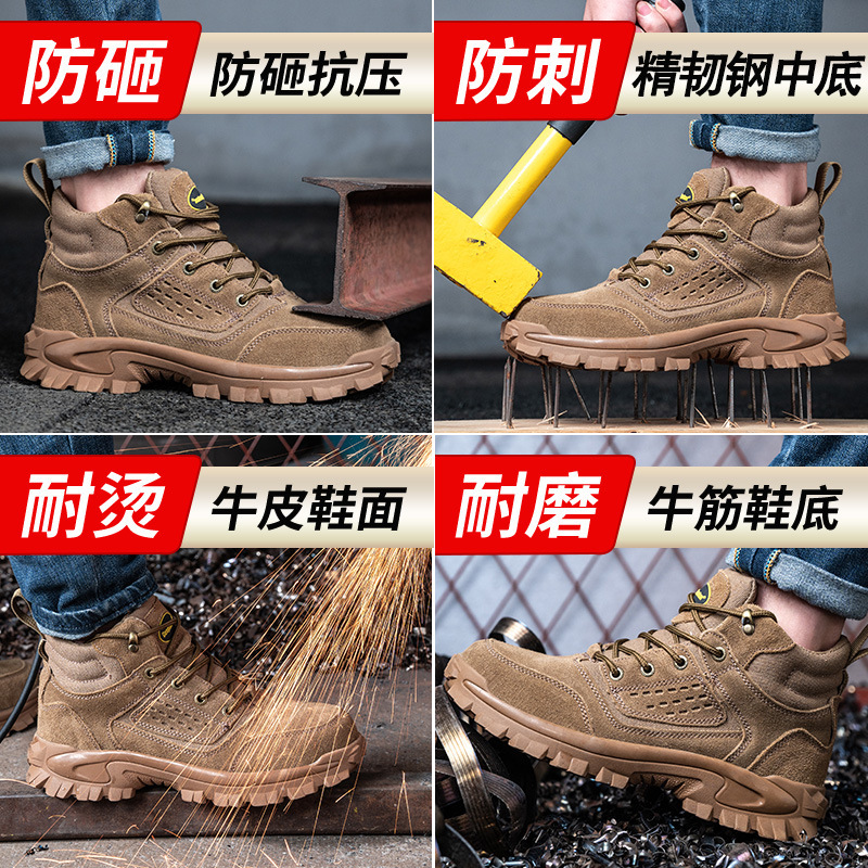 The man with the shoes was protected from piercing through the winter velvet.