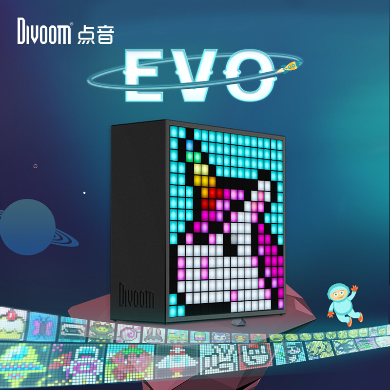 Divom Divom Divo pixel mini-Bluetooth