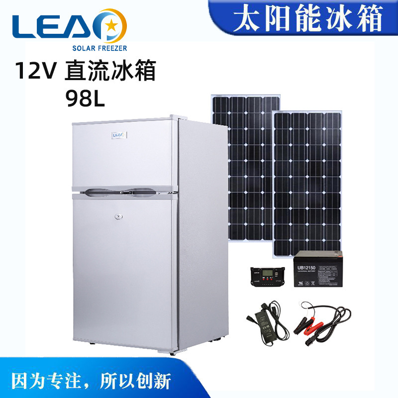 LP-BCD118, direct solar refrigerator.