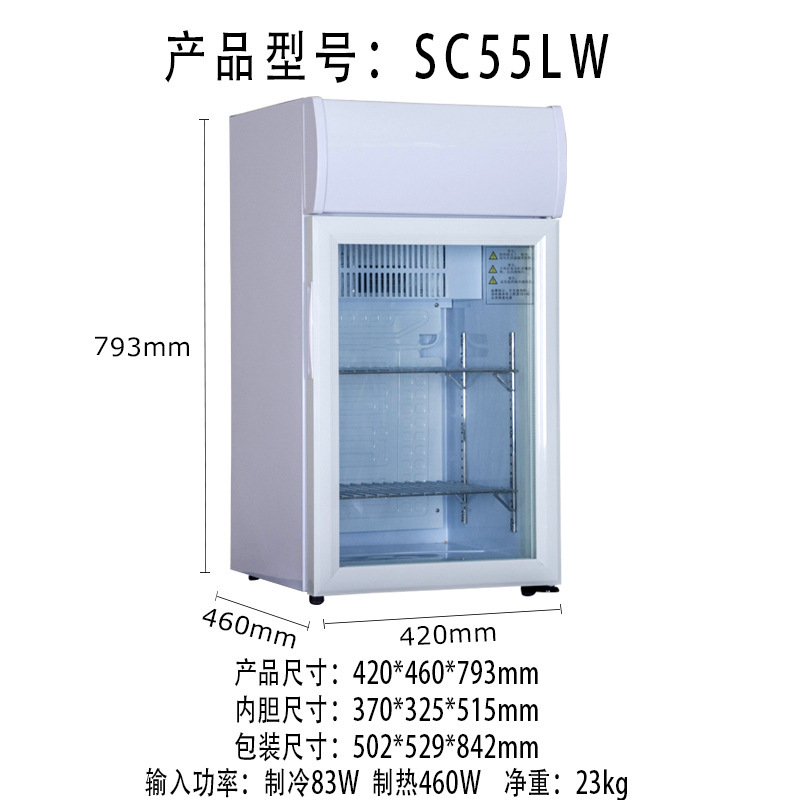 Sữa ấm hơn SC55LW và khăn tắm trong tủ nước nóng hơn cho thấy tủ ấm hơn và ấm hơn.